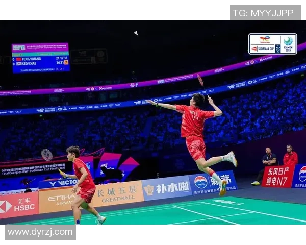 赛后分析:上海羽毛球队与西安羽毛球队的战术对决与启示